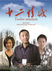 啊啊啊啪啪