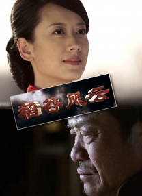 久久精品视屏