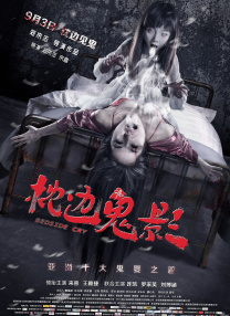 因为爱你,所以没关系