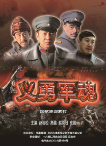 从《定军山》的一声锣响，到《哪吒之魔童闹海》震彻银幕的呐喊；