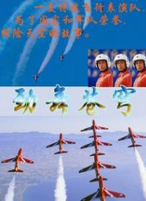 图书馆被痴汉强行侵犯电影