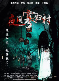 色综合色综合色综合