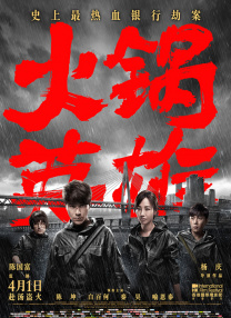 谷原希美一区二区中文