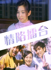4399日本高清完整版