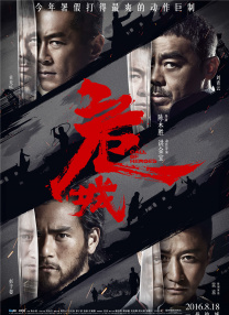 国产成人乱码一区二区三区在线