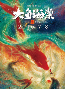 看一级特黄a大片日本片