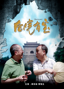 久久九九热re6这里有精品