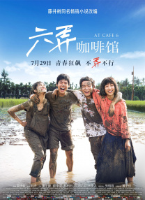 大j8黑人征服绿帽