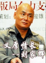 中文字字幕在线精品乱码app