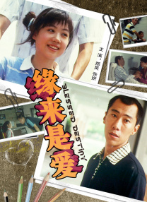 中文字幕亚洲乱码