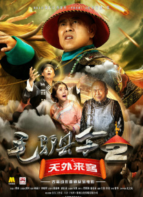 二区免费视频