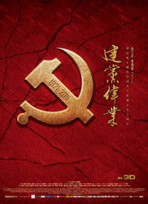 免费av在线不卡观看