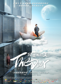 三年高清视频大全