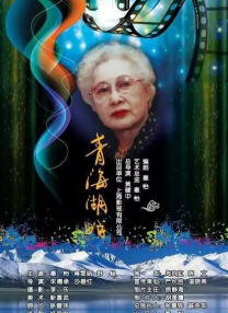 成人用品
