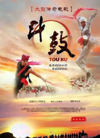 龙神淫
