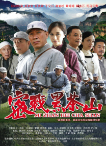 婷婷综合丁香