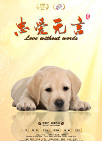 欧美在线观看免费一区视频