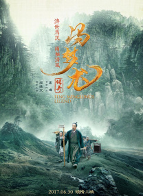 五级黄18以上在线观看