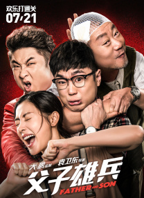 99ri精品国产亚洲