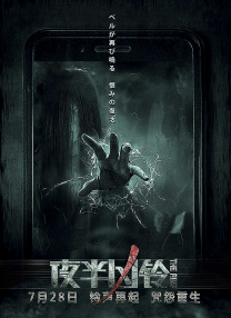 在线 你懂的