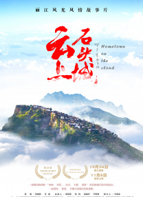 爱豆剧果冻传媒在线播放