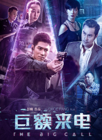 亚洲精品第四页中文字幕