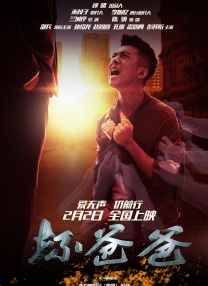 舔玉足vk
