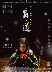 欧美久久久久久久精品电影
