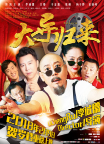 午夜在线播放视频