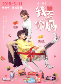 亚洲aaaa级特黄毛片
