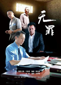 成为漂亮的女人的日子