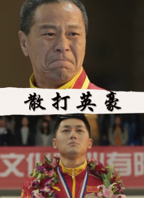 国产主播专区