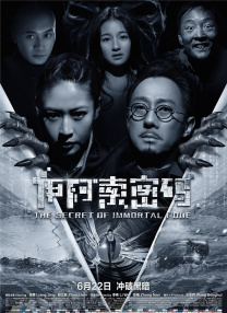 欧美精品第一区