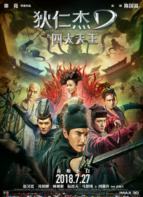 青青青在线免费