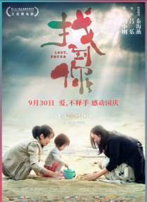 污污网站免费在线观看