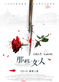 亚洲精品xxx