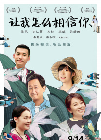 露胸美女软件
