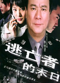 麻豆传媒艺人