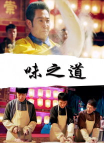 国产黄页在线观看