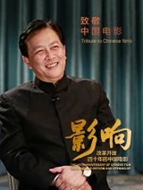 亚洲高清免费视频