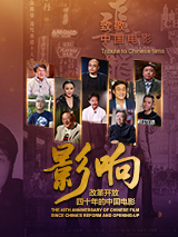 快射影院
