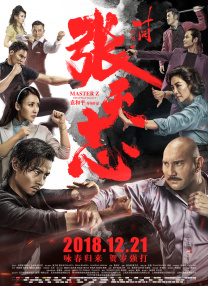 台湾妹中文