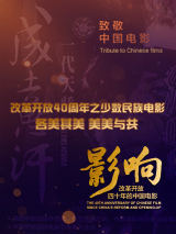 武则天艳史淫片a级81
