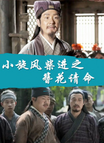 狠狠操狠狠干2017