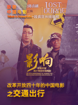 亚洲综合五月天