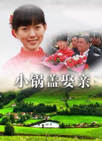 国产欧美一级