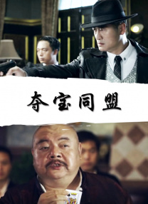午夜免费看视频