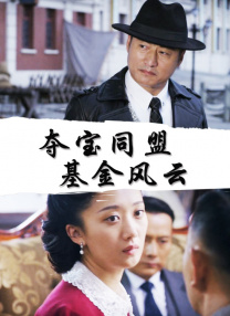 www.激情五月