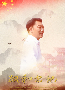 母亲的暗示
