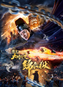 色婷婷久久免费网站